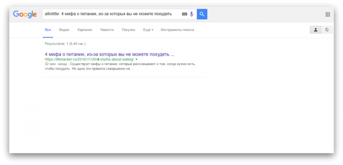 vyhľadávania v Google: Hľadanie slov v názve