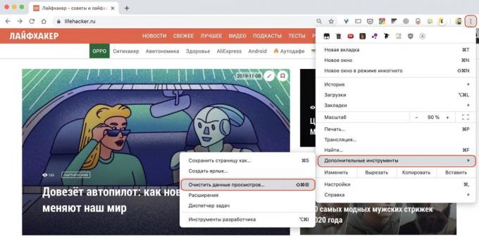 Ako vymazať vyrovnávaciu pamäť prehliadača v prehliadači Google Chrome