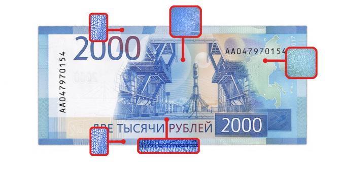 falšované peniaze: microimages na zadnej strane 2000 rubľov