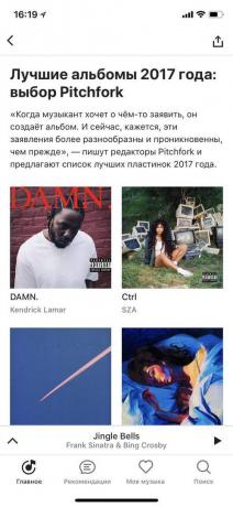 "Yandex. Music "