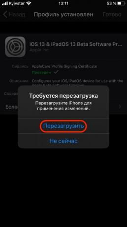 Ako nainštalovať iOS 13 na iPhone: potvrdil sťahovania a inštalácie profil