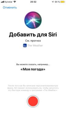 A to ako prostredníctvom Siri vedieť prognózu za každého počasia app