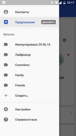 Google Lišta kontaktov
