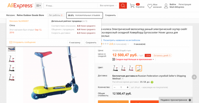 predávajúci aliexpress: Percentuálny podiel kladných recenzií