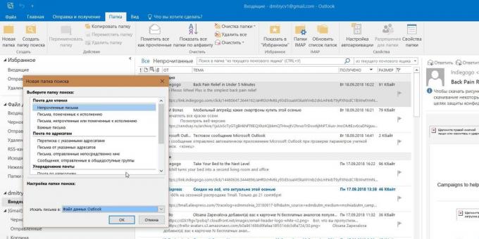 Microsoft Outlook: Zložky výsledkov hľadania