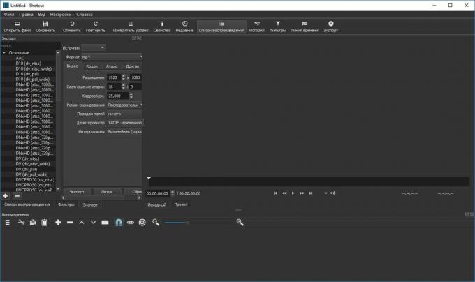 Alternatívy k programu Windows Movie Maker: Shotcut