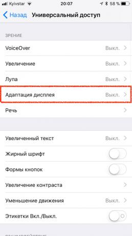 Auto-Brightness na iOS 11: Display Prispôsobenie
