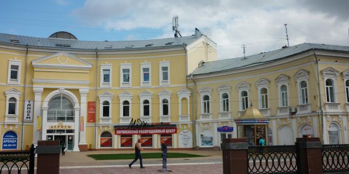 Pamiatky Astrachánu: Kirovova ulica
