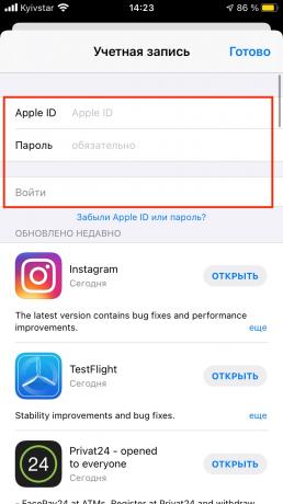 Ako prepínať medzi účtami v iTunes zo zariadení so systémom iOS: vráťte sa späť - polia Apple ID a Heslo budú prázdne