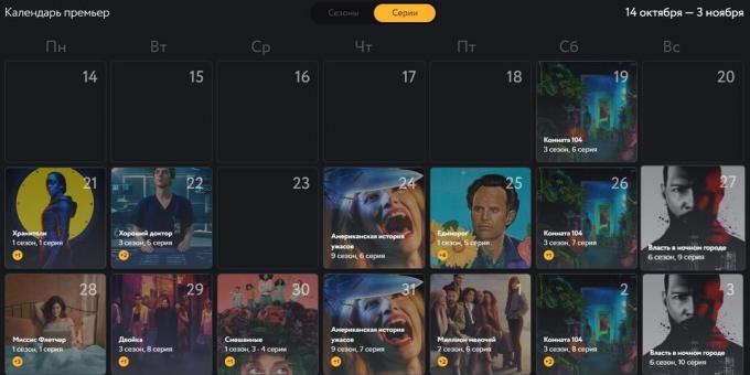 Kde sa pozerať telenovely: kalendár Premier na "Amediateke"