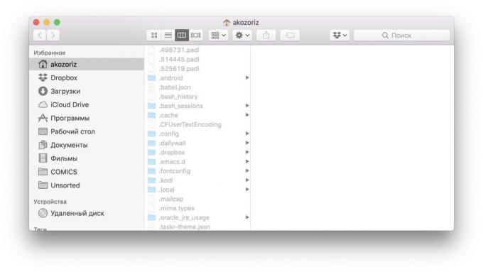 MacOS príkazy: Zobraziť skryté súbory a priečinky