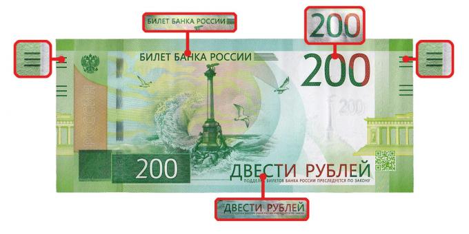 falšované peniaze: autentickosť rysy, ktoré sú viditeľné na dotyk