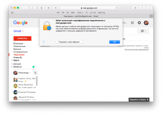 Chránená zlúčenina mailovej služby Gmail