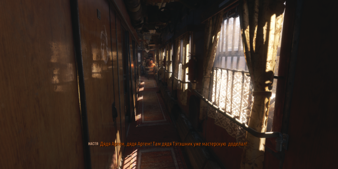 Metro Exodus: Interiér Sovietskeho vlaku s klasickými závesmi