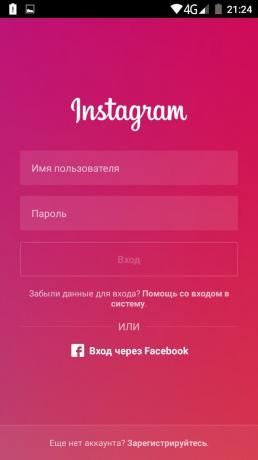 Ako používať viac účtov v oficiálnej Instagram aplikácie