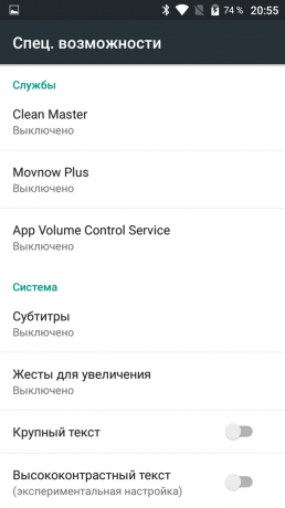 App Volume Control: Vlastná inštalácia zvukové upozornenie na Androide