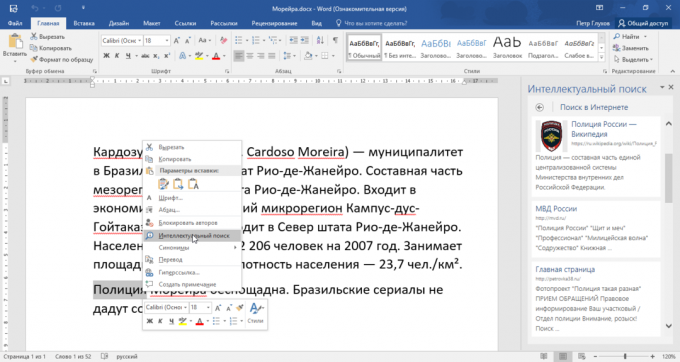 Inteligentné vyhľadávanie Bing v Microsoft Office 2016