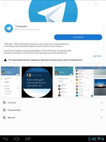 Ako nainštalovať telegram na Android: F-Droid