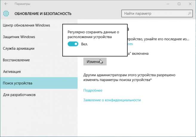 Povolenie "vyhľadávací zariadenie" v systéme Windows 10