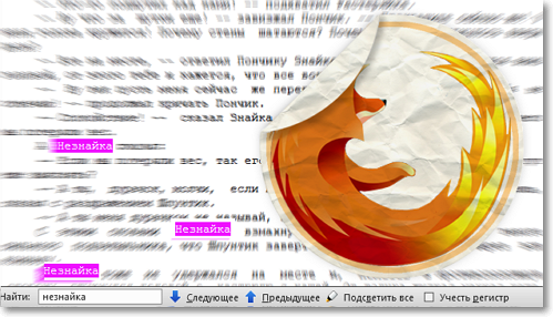 Tipy pre vyhľadávanie na stránke v prehliadači Firefox