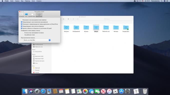 Automatické čistenie "Trash" na Mac