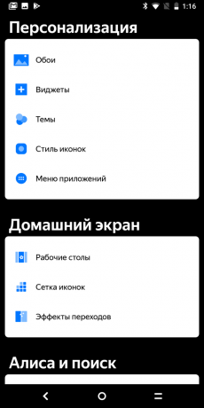 Yandex. Telefón: Témy