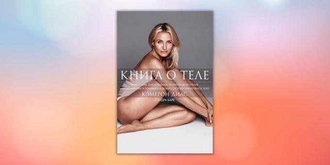 "Kniha je o tele," Cameron Diaz, Sandra Bark