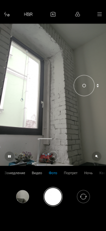 Prehľad Xiaomi Mi 9: Rozhranie Camera