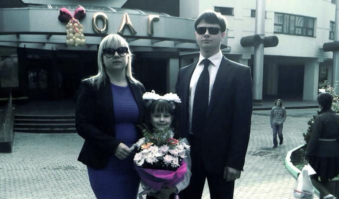 Denis Shipov s rodinou