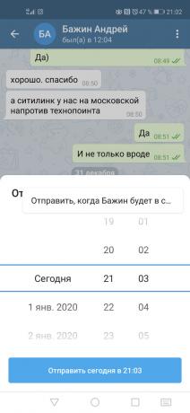 Telegram 5,13