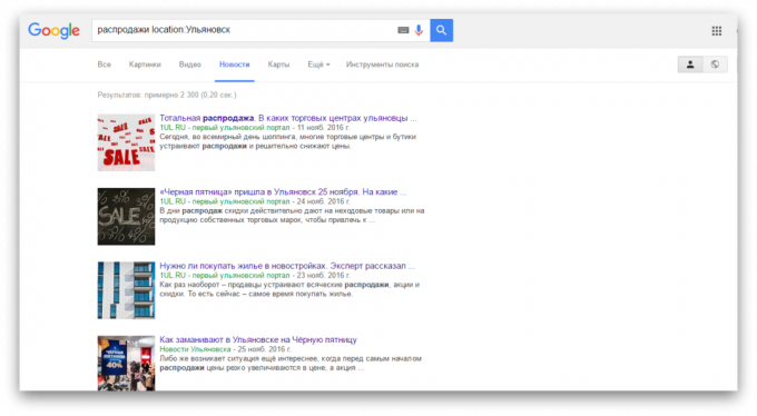 vyhľadávania v Google: Hľadať správy