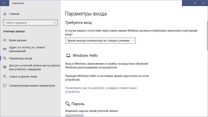 Chráňte svoj počítač: heslo používateľov Windows