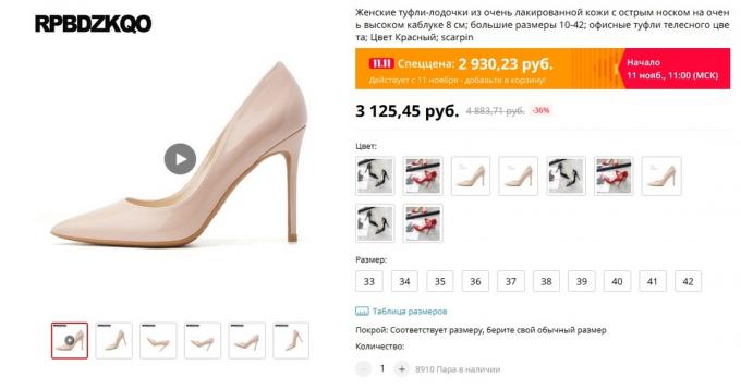 S Alitools topánky Armani za 13.000 rubľov, ktoré sa stali veľmi podobná, ale štyrikrát lacnejšie