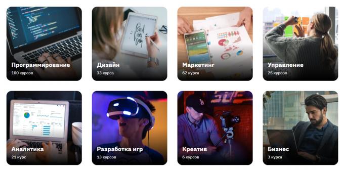 Vzdelávacie platformy: GeekBrains