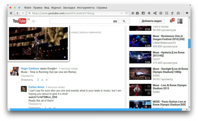 Video Náhľad Firefox