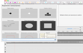 Screenium 3 - ideálny nástroj pre vytváranie Screencasty na Mac