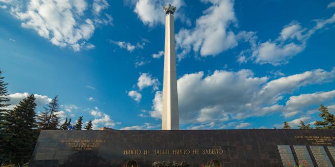 Pamiatky Ulyanovsk: obelisk Večnej slávy