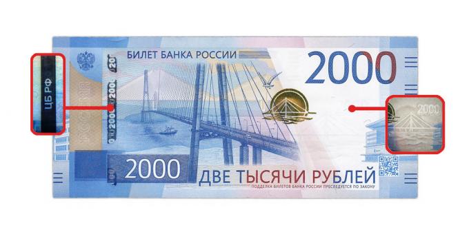 falšované peniaze: autenticita je k dispozícii 2000 rubľov