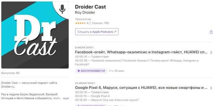 Podcasty o technológii: Droider Cast