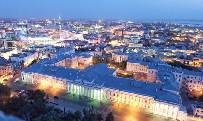 Kazan University