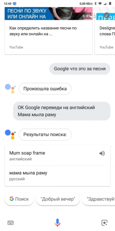 Google teraz: Translator