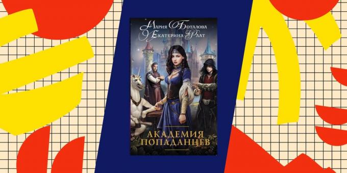 Najlepšie Knihy o popadantsev: "Academy popadantsev" Maria arteriosus, Catherine Flatow
