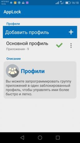 Smart AppLock: pridanie Profile