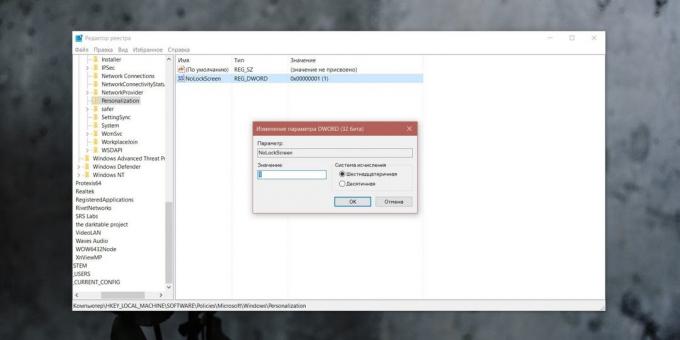 Ako zakázať zámok obrazovky v systéme Windows 10: Otvorte prvok a priradiť hodnotu "1", a potom kliknite na tlačidlo OK