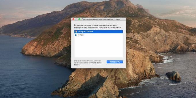 Čo robiť, ak sa váš Mac nevypne: zatvorte zmrazené aplikácie