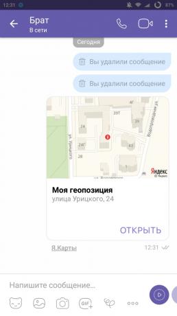 Geolocation v Vıber: Geolocation