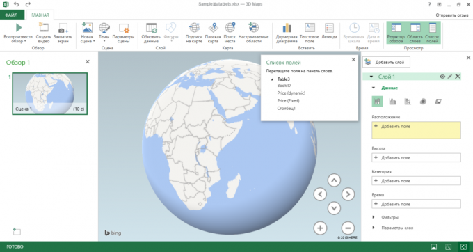 Sada nástrojov 3D mapami v programe Excel 2016