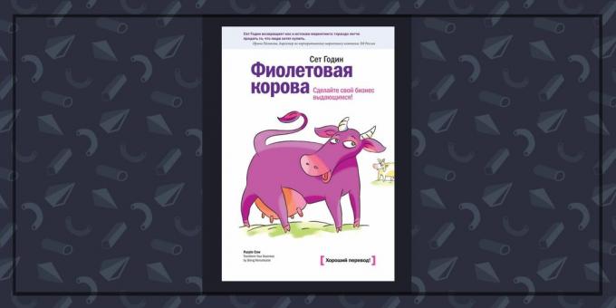 Knihy o podnikaní: "Purple Cow" od Seth Godin