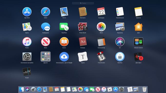 Konfigurácia na Mac rýchlo spúšťať aplikácie