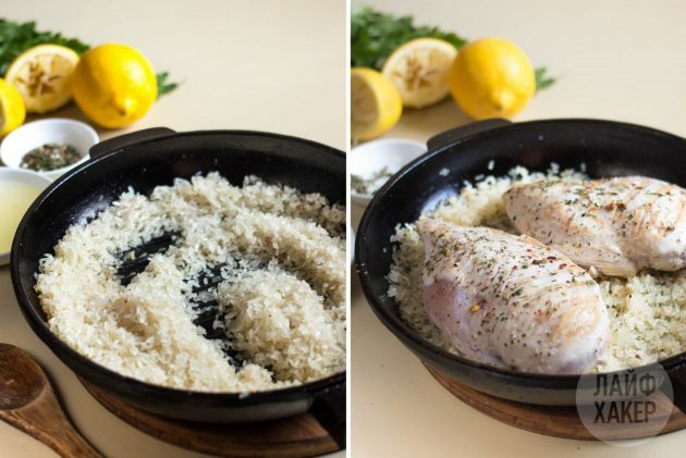 Na panvici kombinujte ryžu s kuracím mäsom